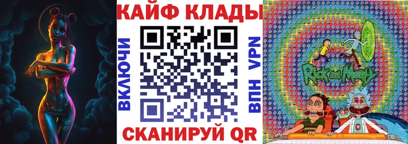  КОКАИН Болотное