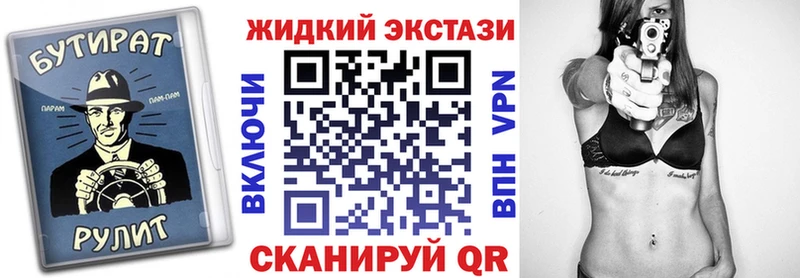 БУТИРАТ оксана купить Болотное