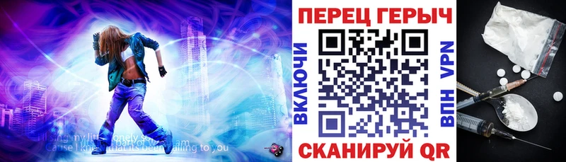 Героин Афган  Болотное 
