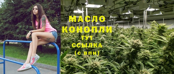 ешки Беломорск