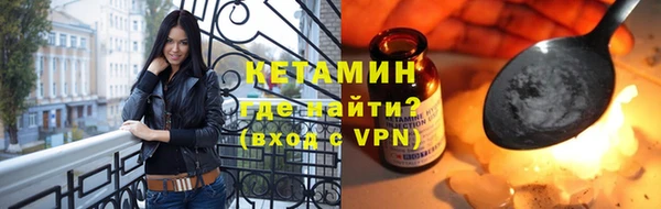 дурь Лихославль