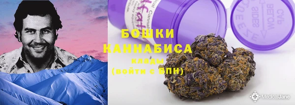 метамфетамин Белоозёрский