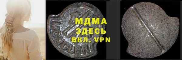 ешки Беломорск