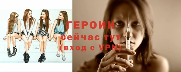 ешки Беломорск
