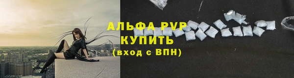 ешки Беломорск