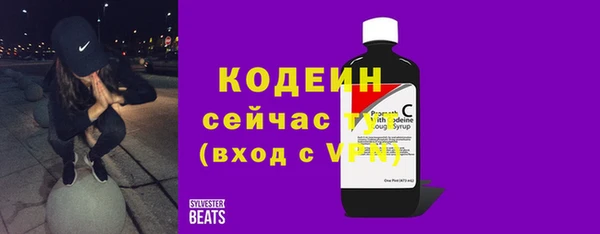 ешки Беломорск