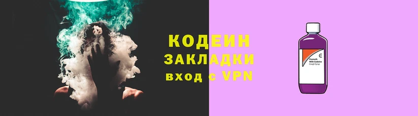 метамфетамин Белоозёрский