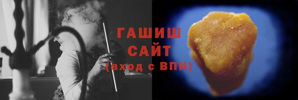 прущие крисы Белокуриха