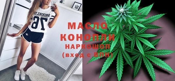 прущие крисы Белокуриха