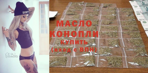 ешки Беломорск