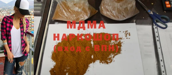 ешки Беломорск